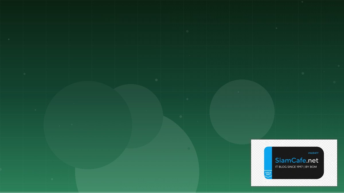 C# Minimal API Interview Preparation | SiamCafe Blog