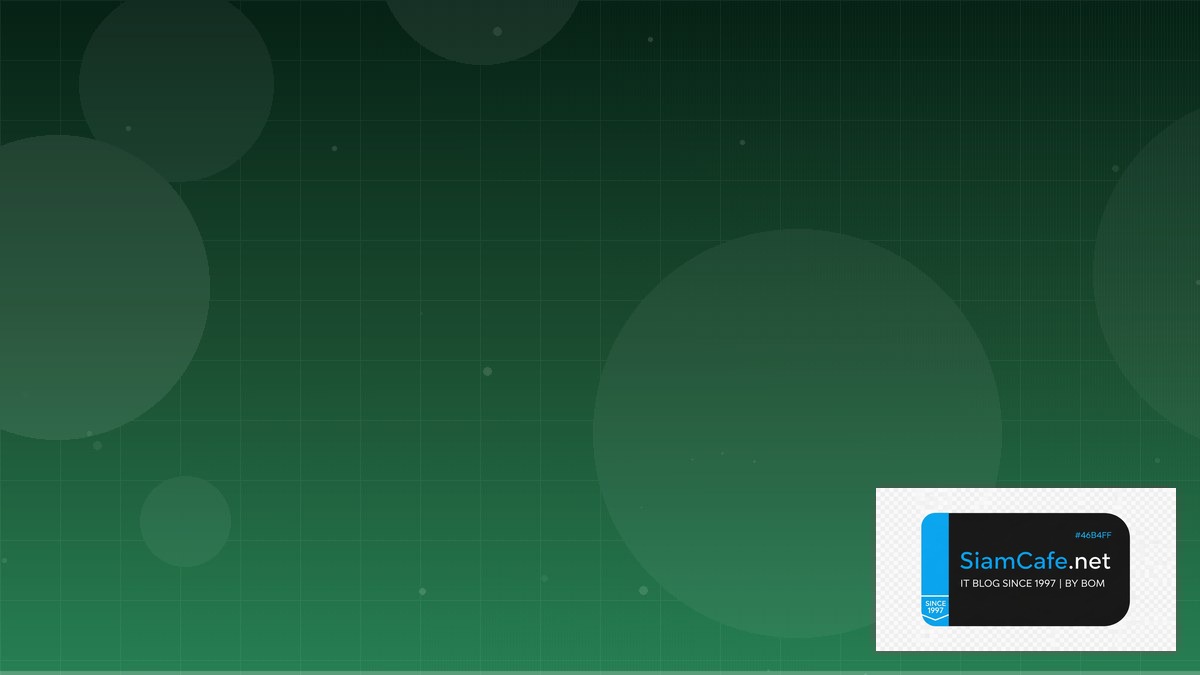 C# Minimal API Message Queue Design | SiamCafe Blog