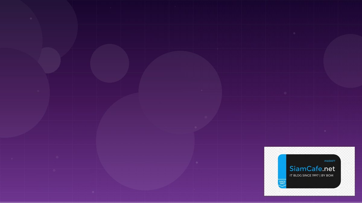 C# Minimal API Team Productivity | SiamCafe Blog