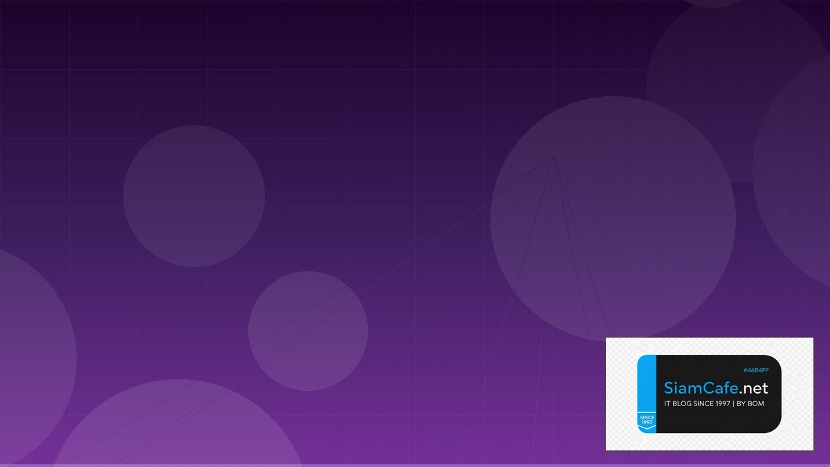 Calico Network Policy Batch Processing Pipeline | SiamCafe Blog