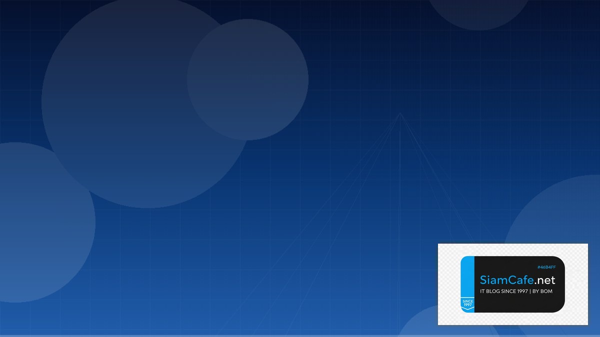 Calico Network Policy Cost Optimization ลดค่าใช้จ่าย | SiamCafe Blog