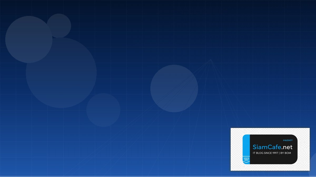 Calico Network Policy CQRS Event Sourcing | SiamCafe Blog