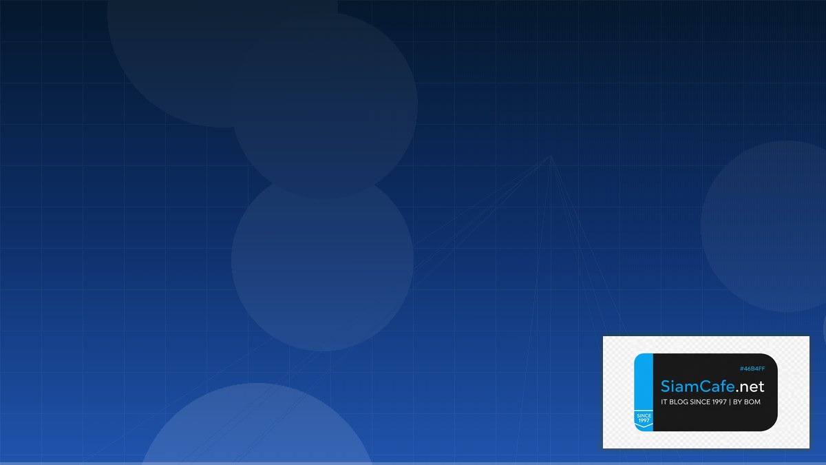 Calico Network Policy Message Queue Design | SiamCafe Blog