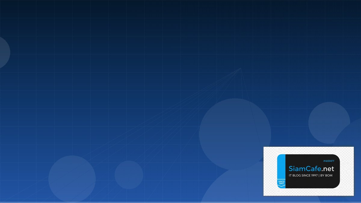 Calico Network Policy Tech Conference 2026 | SiamCafe Blog