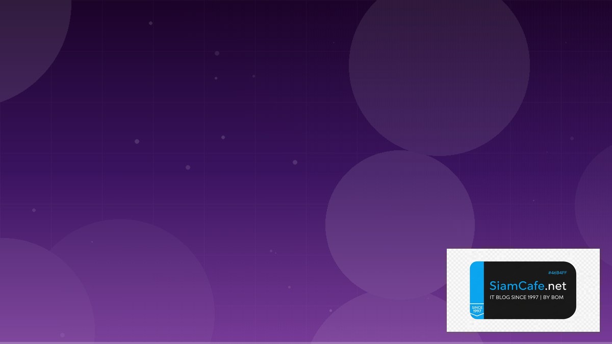 call margin chéo | SiamCafe Blog