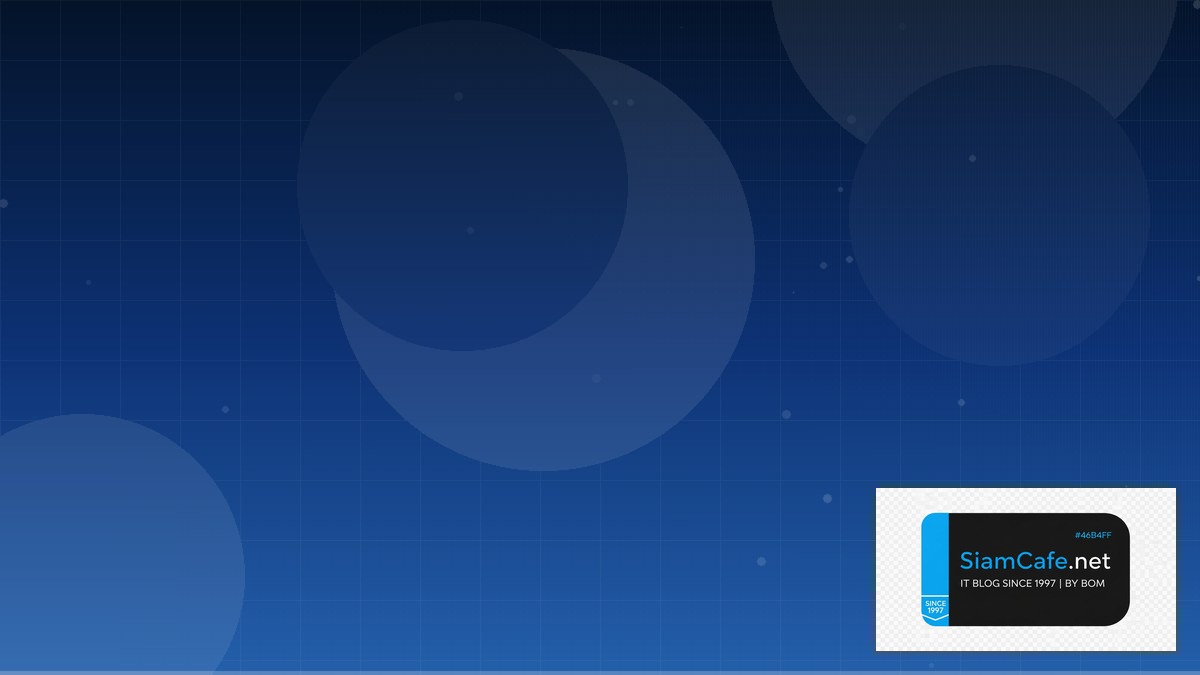 Cardano ADA | SiamCafe Blog