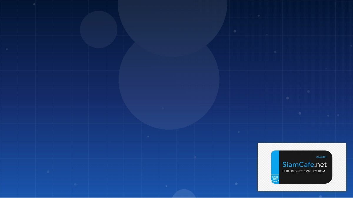 cardano smart contract | SiamCafe Blog