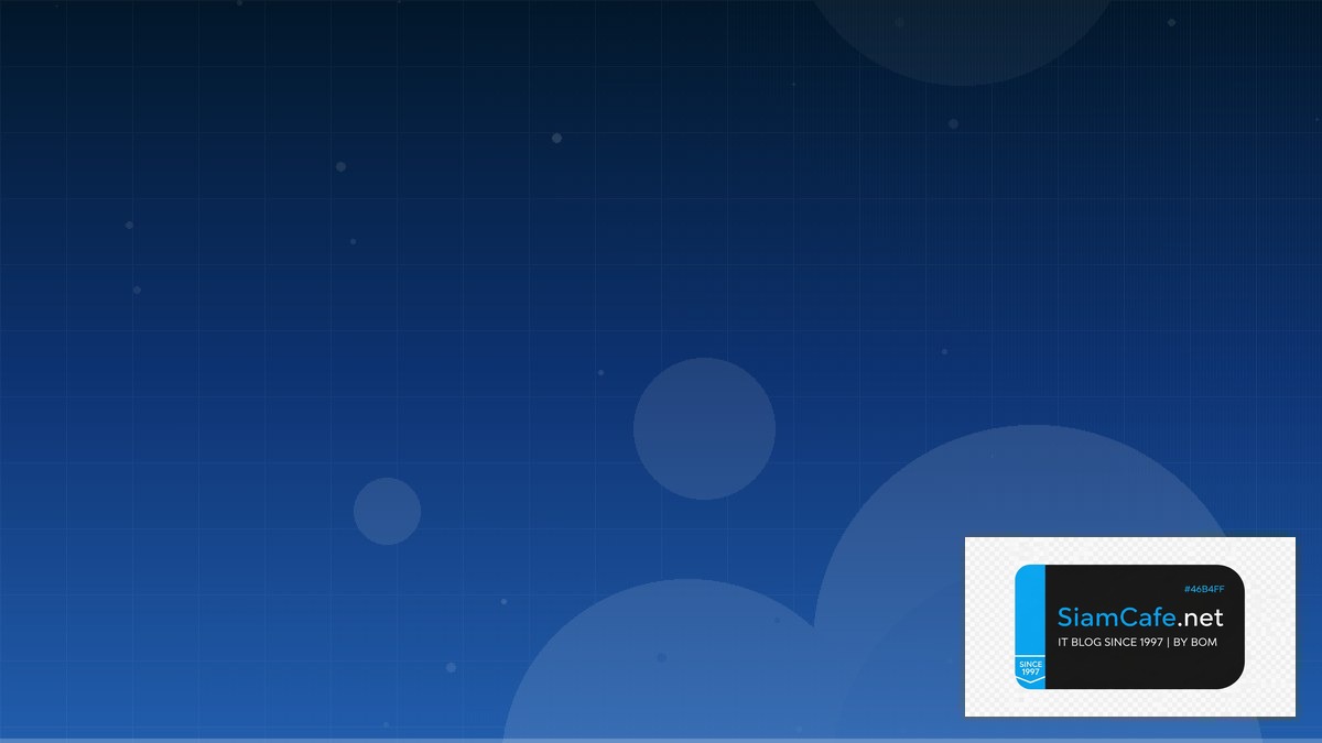 cardano เปิดตัว smart contract | SiamCafe Blog