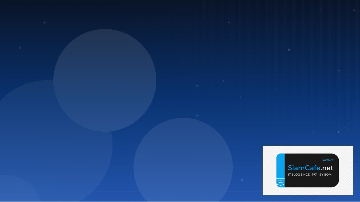 Cash Balance | SiamCafe Blog