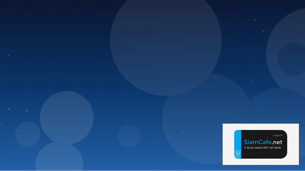 Cayman Cima | SiamCafe Blog