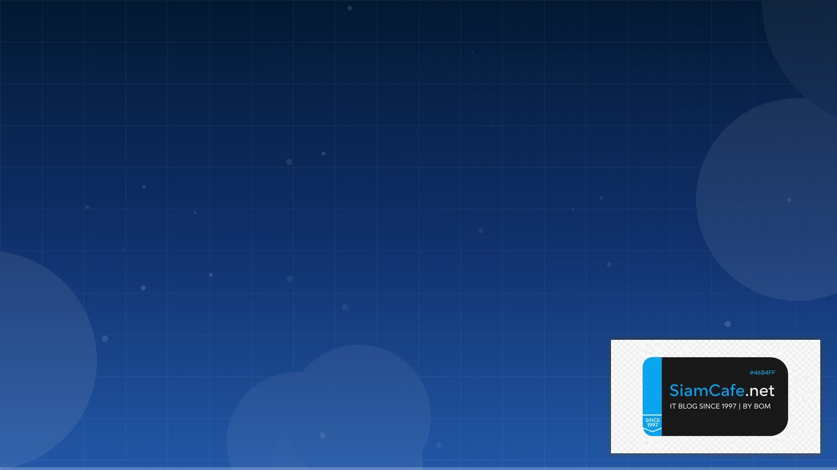 cdc action zone v3 | SiamCafe Blog