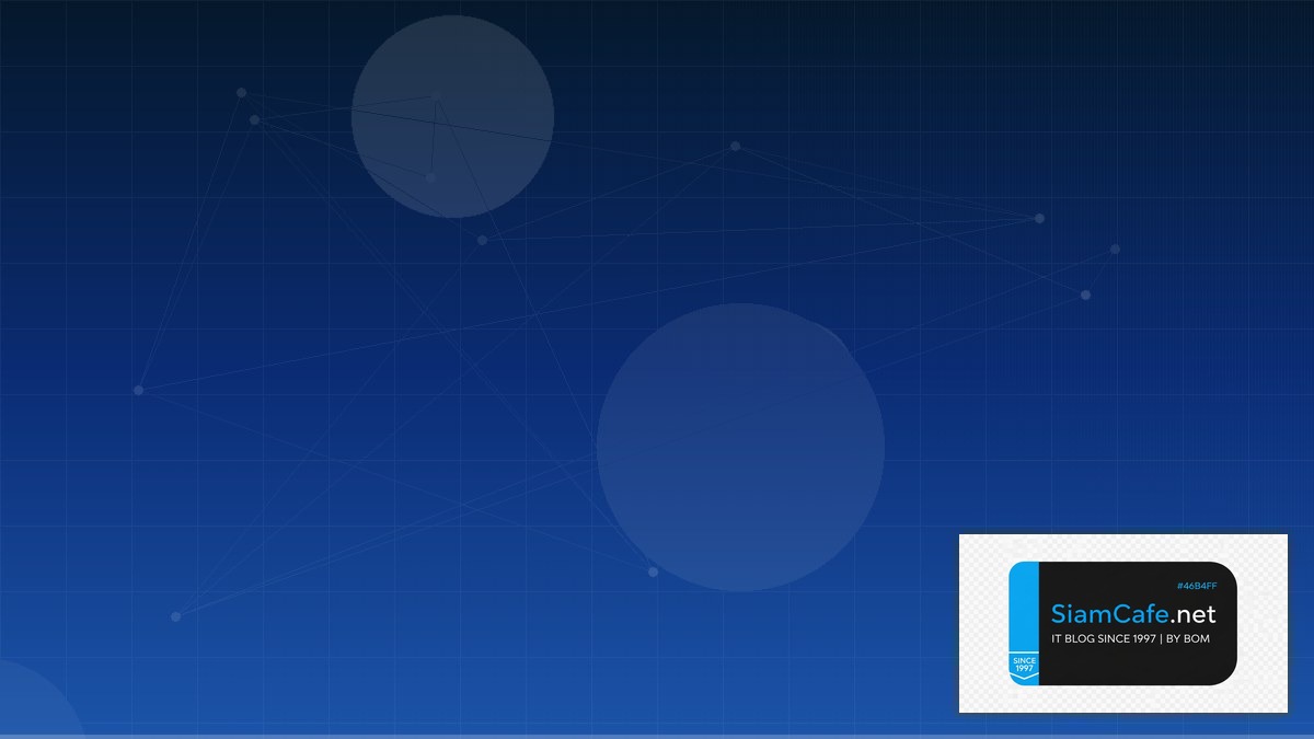 CDK Construct Audit Trail Logging | SiamCafe Blog