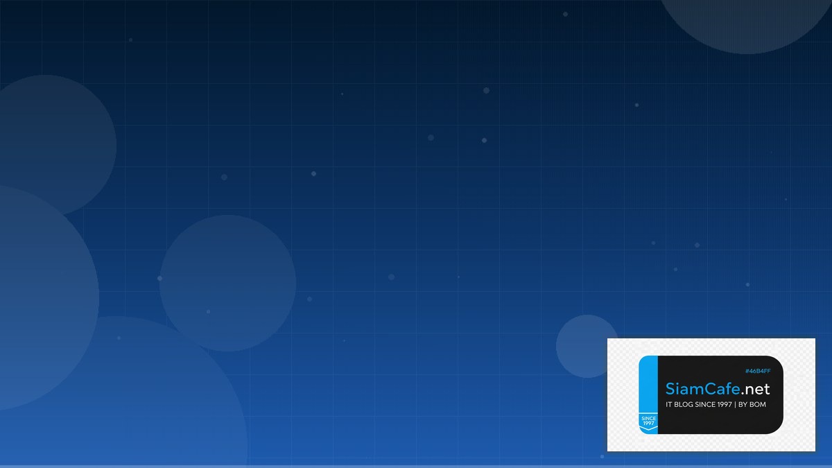 CDK Construct Best Practices ที่ต้องรู้ | SiamCafe Blog