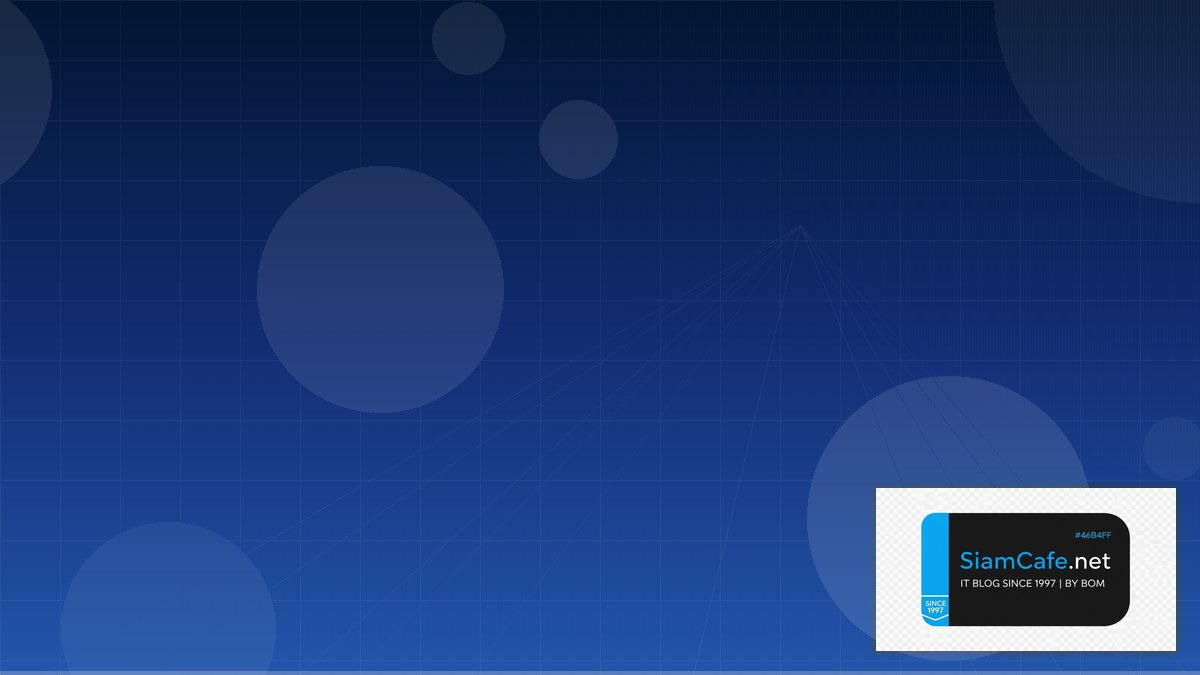 CDK Construct Cloud Migration Strategy | SiamCafe Blog