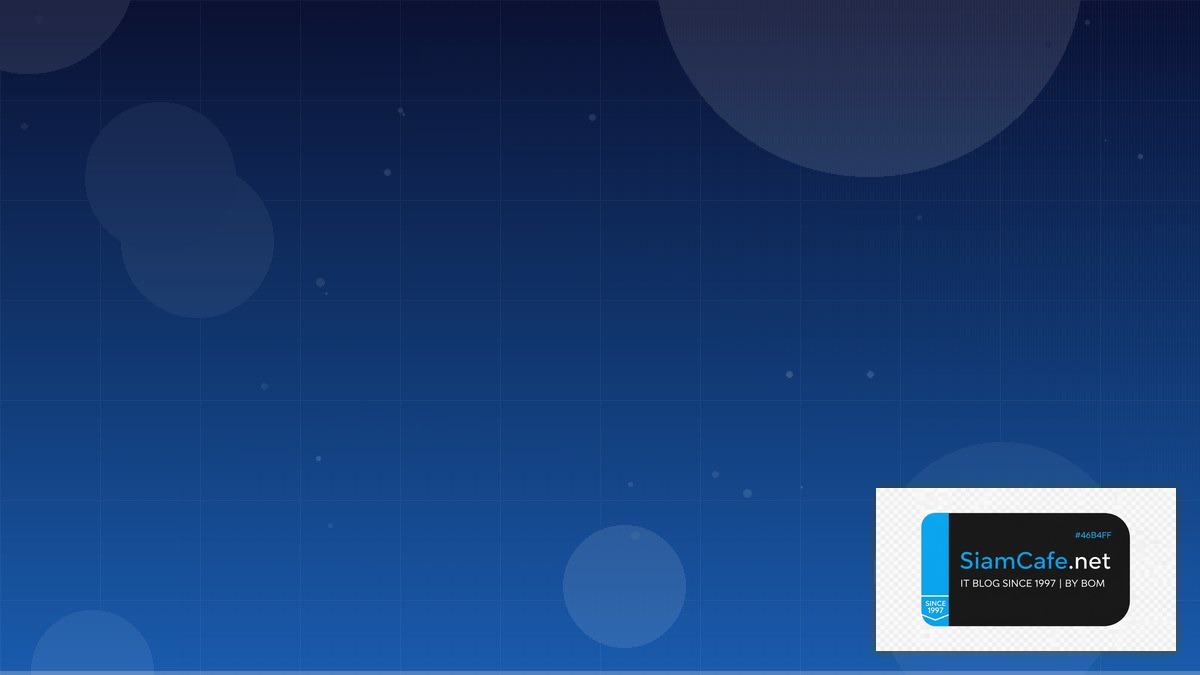 CDK Construct Developer Experience DX | SiamCafe Blog