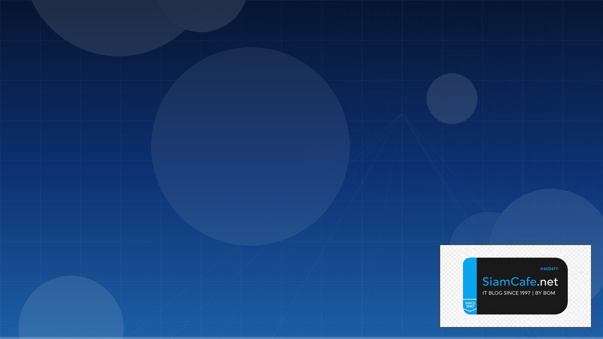 CDK Construct Event Driven Design | SiamCafe Blog