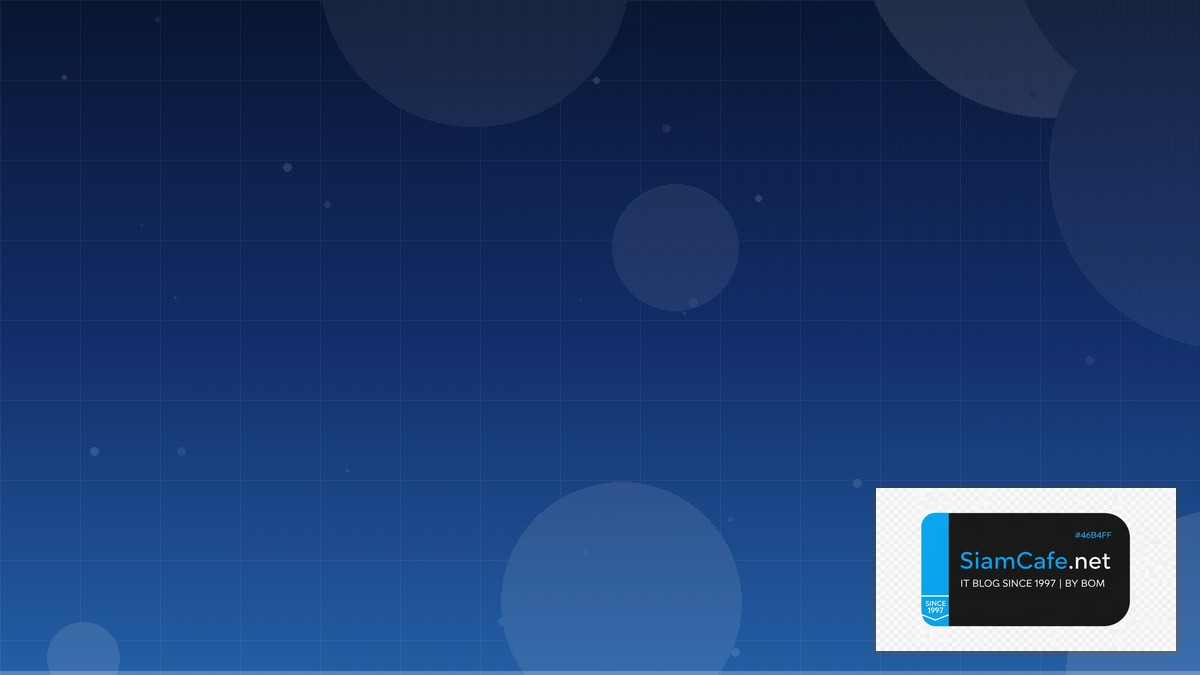 CDK Construct Infrastructure as Code | SiamCafe Blog