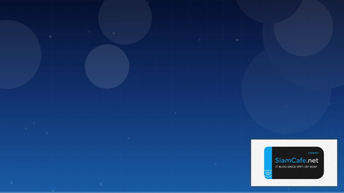 CDK Construct Message Queue Design | SiamCafe Blog