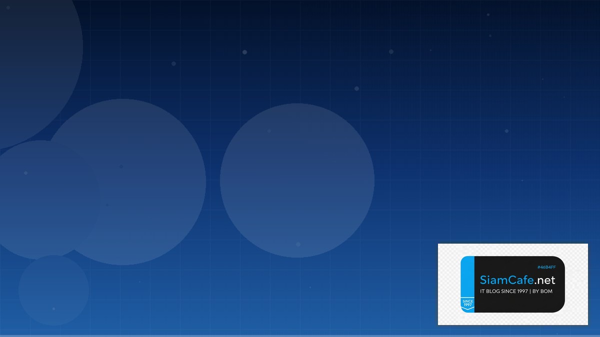 CDK Construct Monitoring และ Alerting | SiamCafe Blog