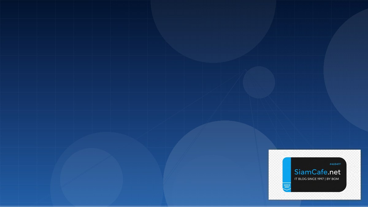 CDK Construct Serverless Architecture | SiamCafe Blog