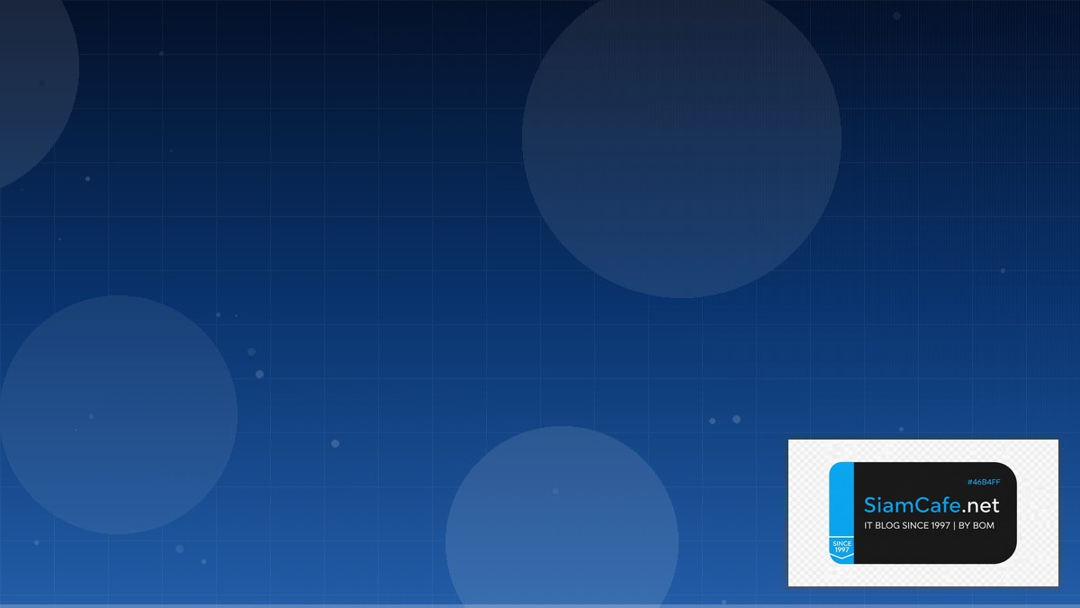 CDK Construct Stream Processing | SiamCafe Blog