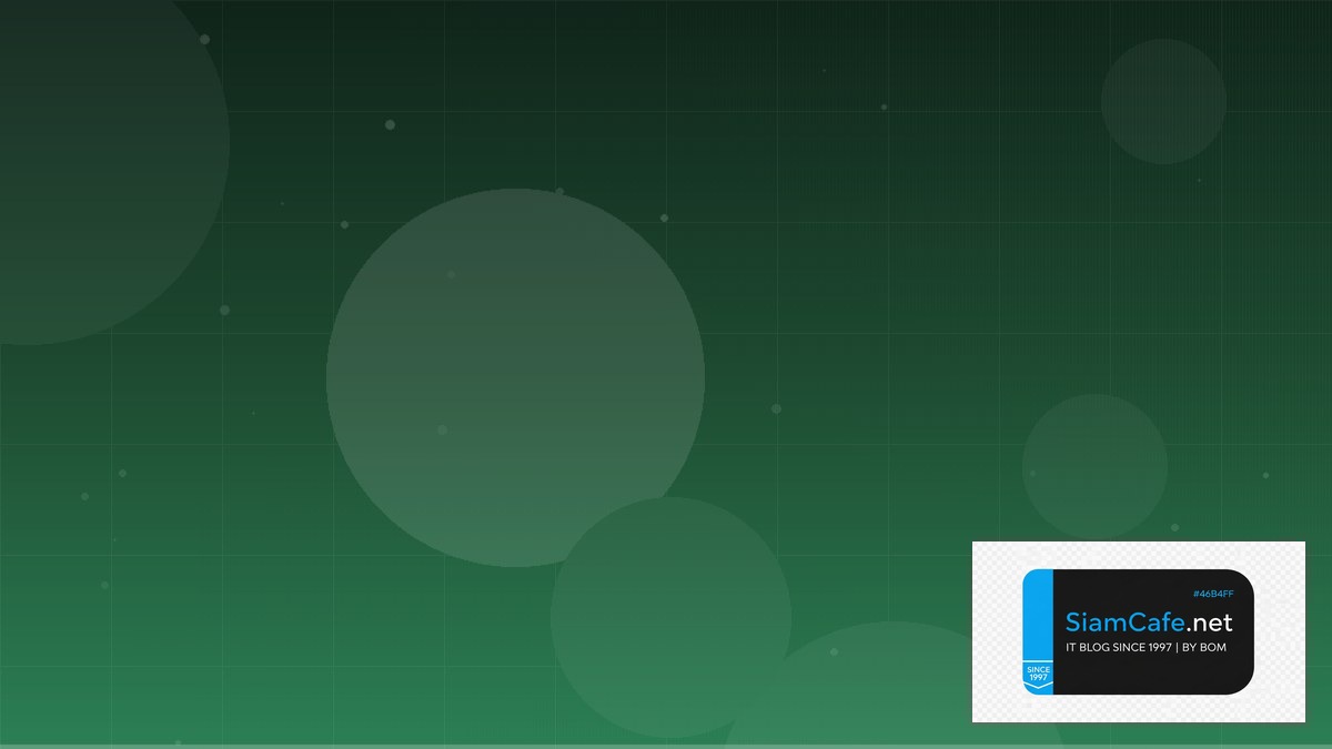 Ceph Storage Cluster API Gateway Pattern | SiamCafe Blog