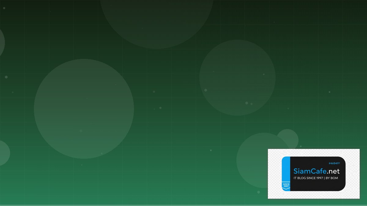 Ceph Storage Cluster API Integration เชื่อมต่อระบบ | SiamCafe Blog