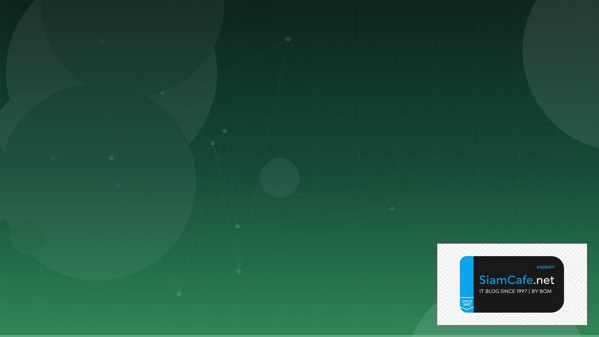 Ceph Storage Cluster Audit Trail Logging | SiamCafe Blog