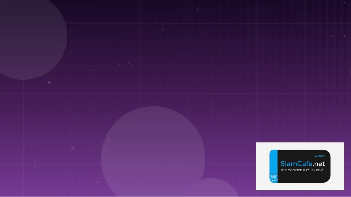 Ceph Storage Cluster Batch Processing Pipeline | SiamCafe Blog