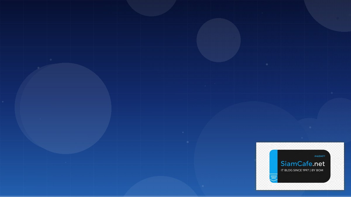 Ceph Storage Cluster Citizen Developer | SiamCafe Blog