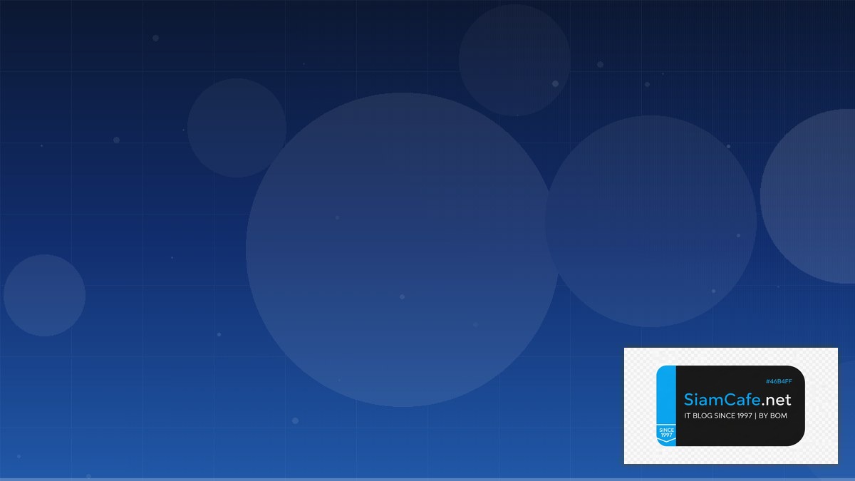 Ceph Storage Cluster Code Review Best Practice | SiamCafe Blog