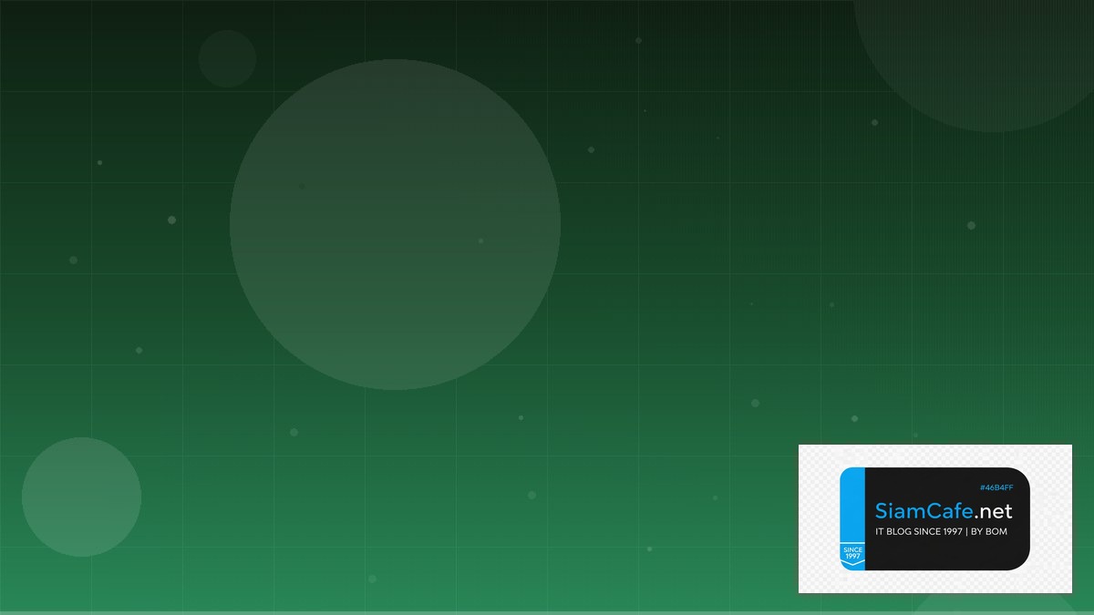 Ceph Storage Cluster Consensus Algorithm | SiamCafe Blog