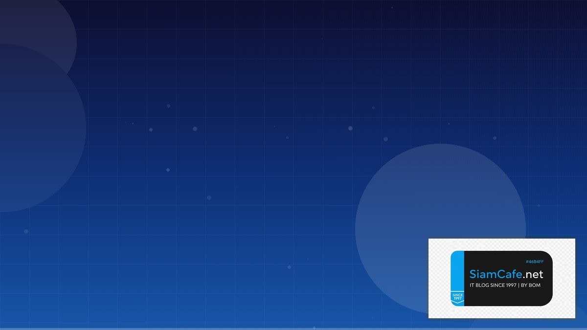 Ceph Storage Cluster Cost Optimization ลดค่าใช้จ่าย | SiamCafe Blog