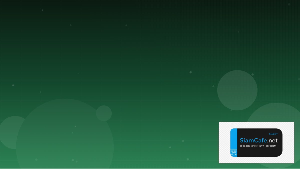 Ceph Storage Cluster Database Migration | SiamCafe Blog