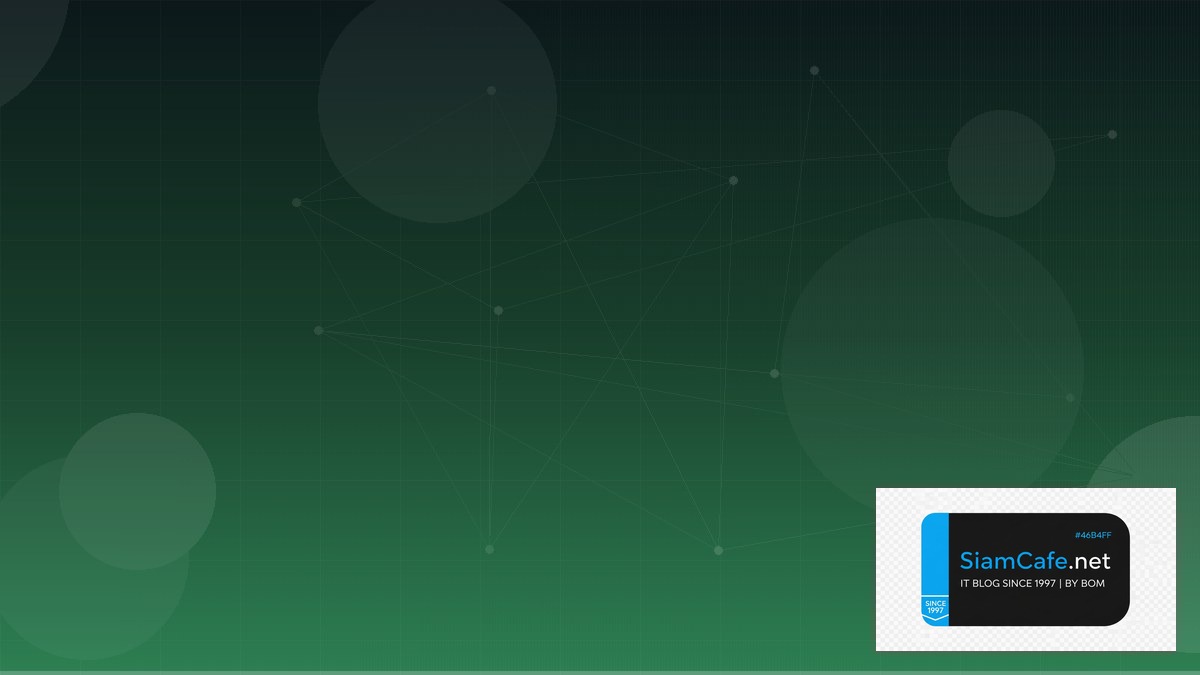 Ceph Storage Cluster Domain Driven Design DDD | SiamCafe Blog