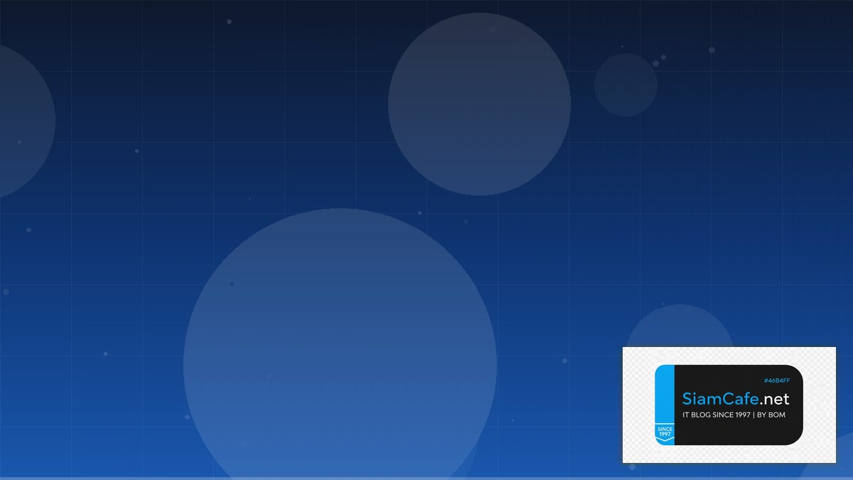 Ceph Storage Cluster Freelance IT Career | SiamCafe Blog