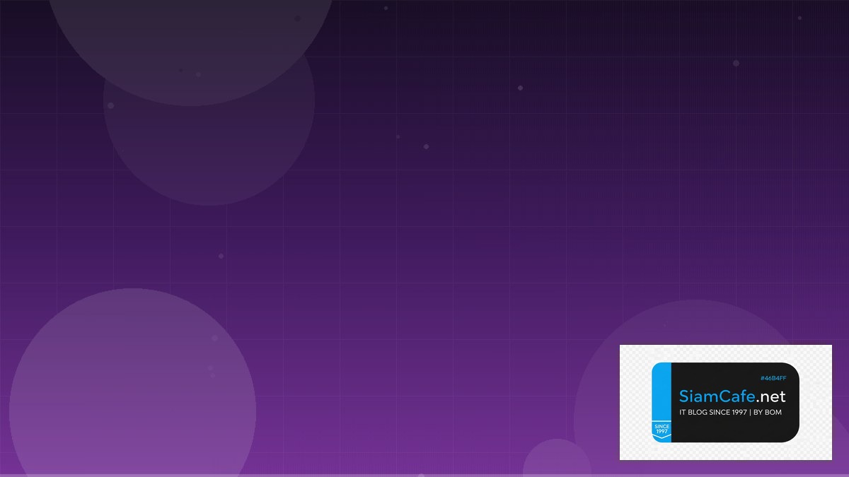 Ceph Storage Cluster Real-time Processing | SiamCafe Blog