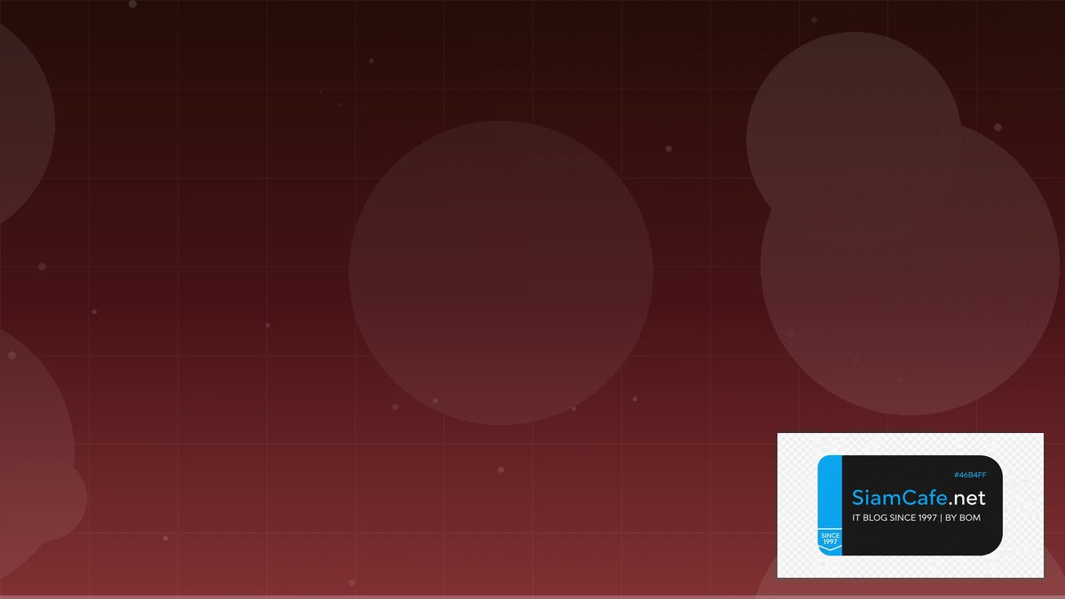 Ceph Storage Cluster SSL TLS Certificate | SiamCafe Blog