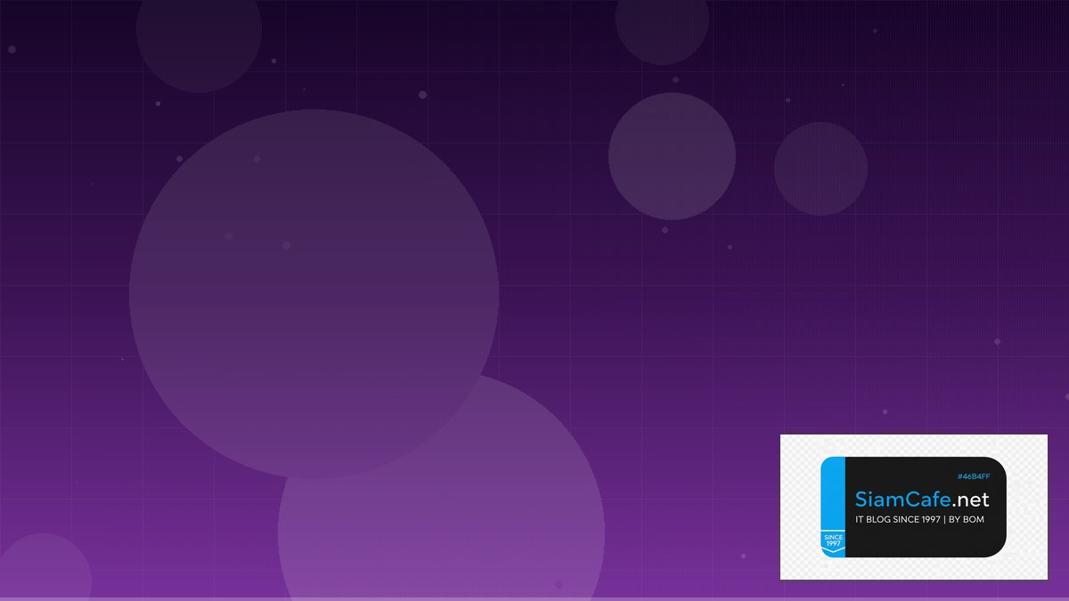 Ceph Storage Cluster Stream Processing | SiamCafe Blog