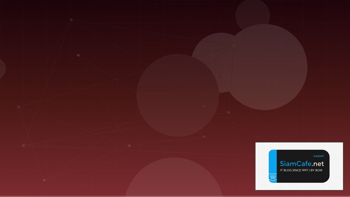 Certificate Manager Audit Trail Logging | SiamCafe Blog