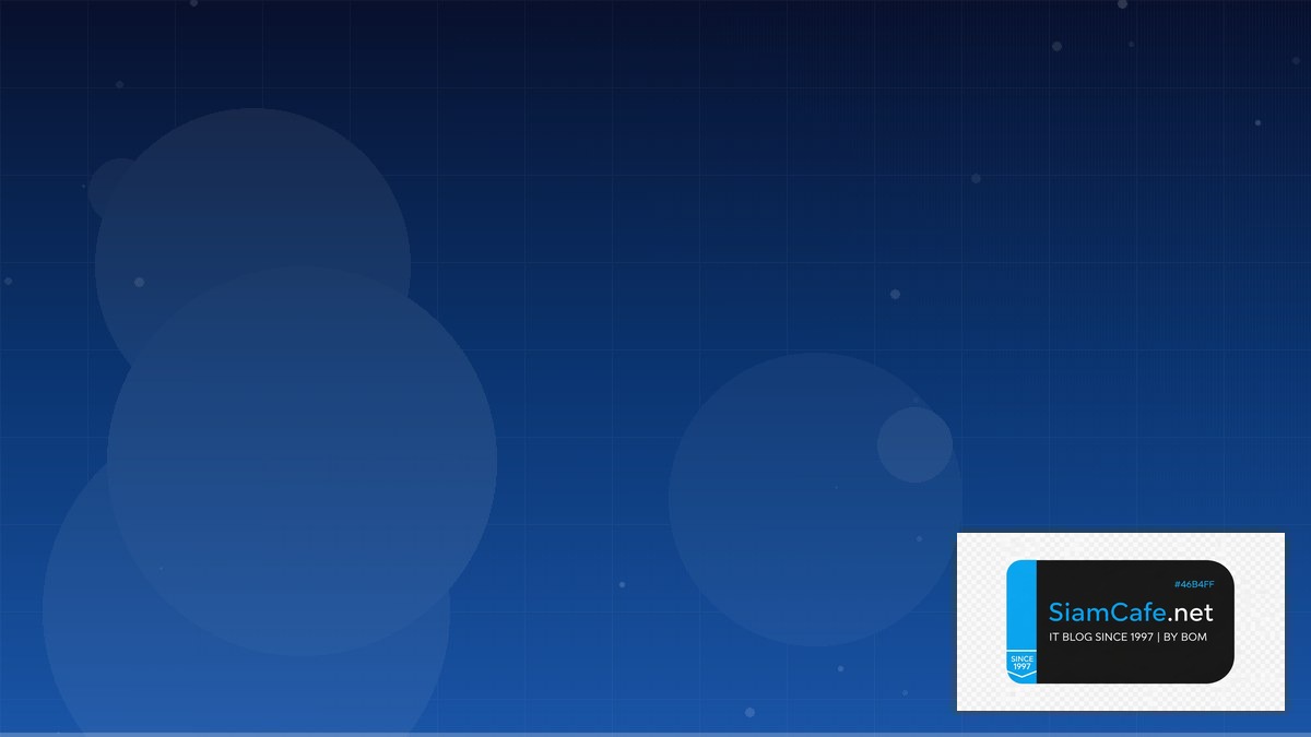 Certificate Manager Career Development IT | SiamCafe Blog