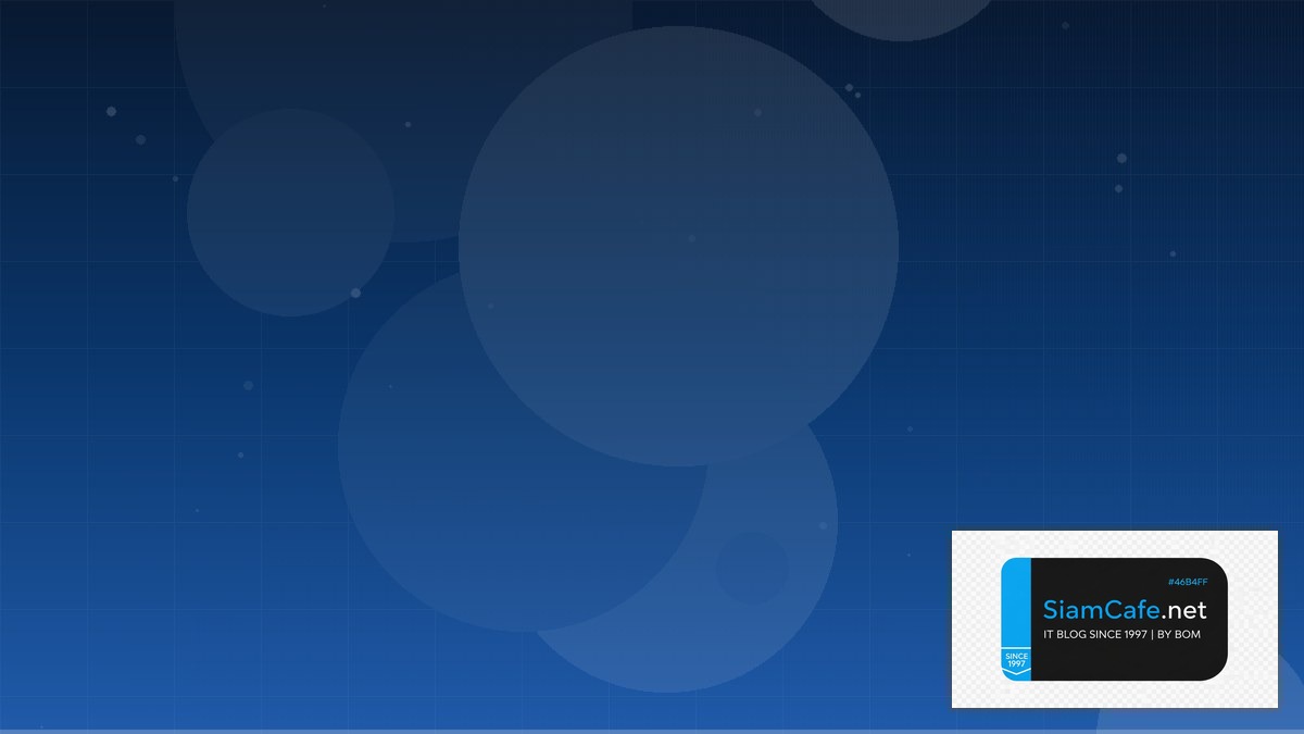 Certificate Manager CDN Configuration | SiamCafe Blog