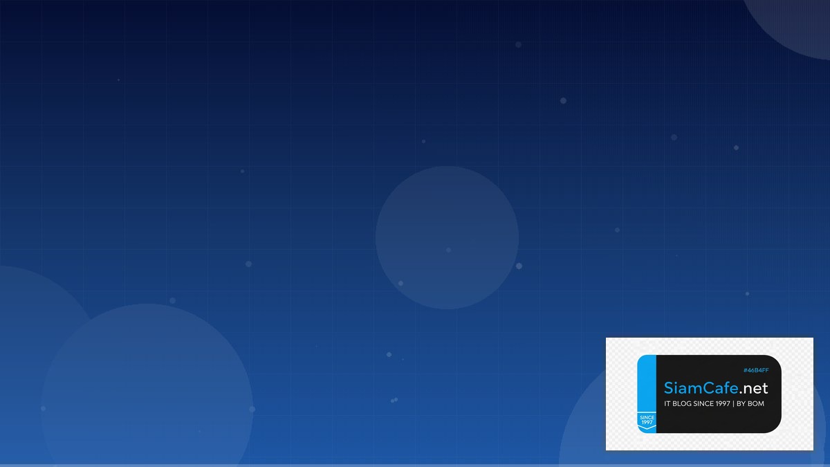 Certificate Manager Certification Path | SiamCafe Blog