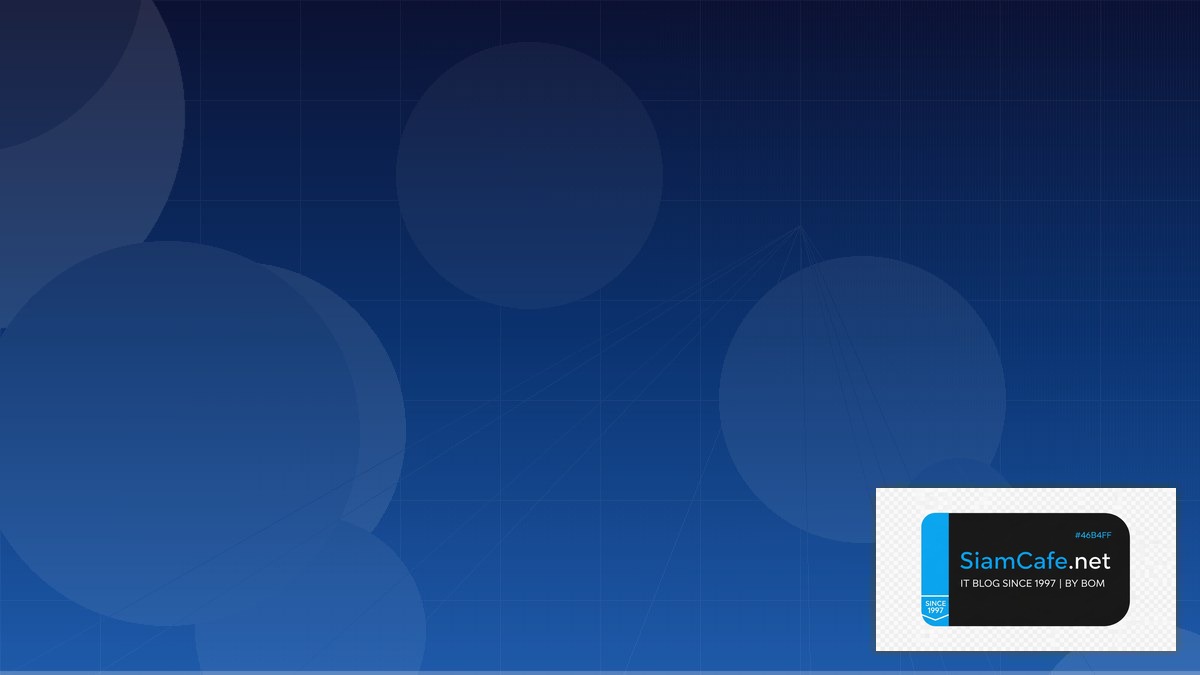 Certificate Manager Cloud Migration Strategy | SiamCafe Blog