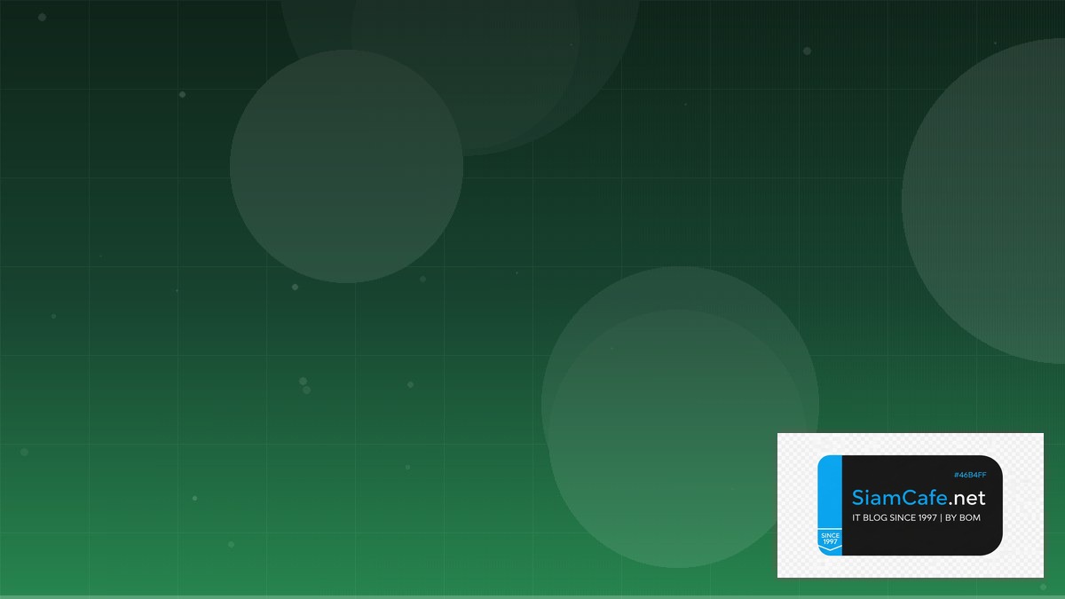 Certificate Manager Consensus Algorithm | SiamCafe Blog