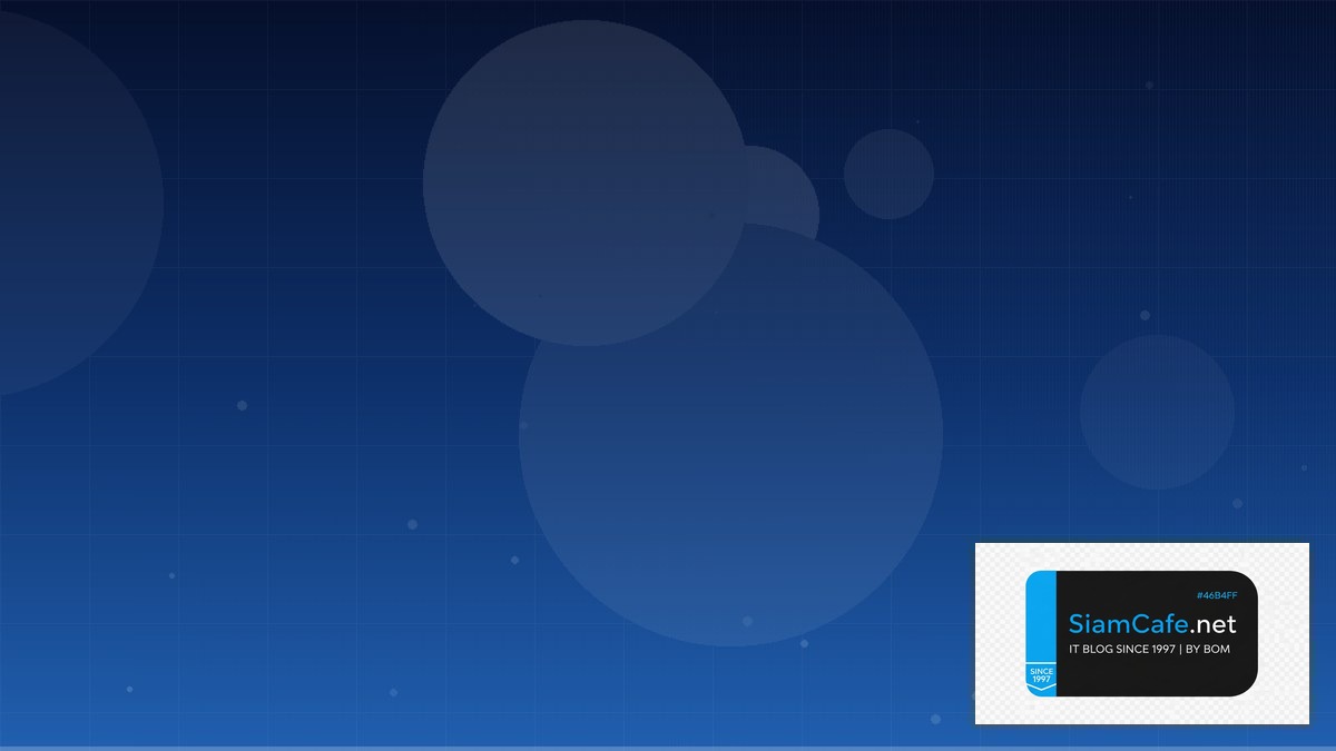 Certificate Manager Cost Optimization ลดค่าใช้จ่าย | SiamCafe Blog