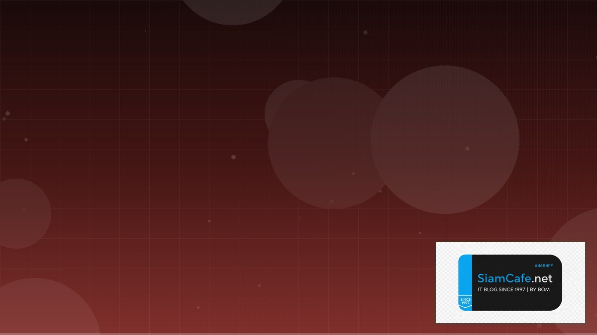 Certificate Manager DNS Management | SiamCafe Blog