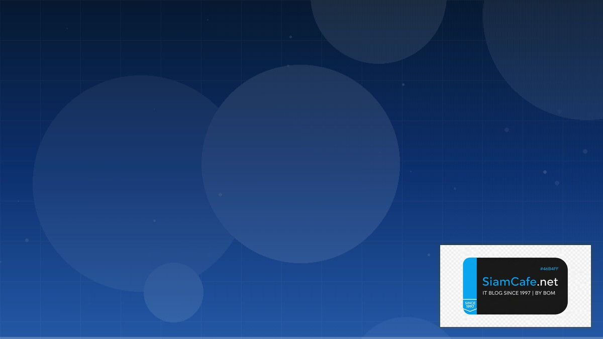 Certificate Manager Interview Preparation | SiamCafe Blog