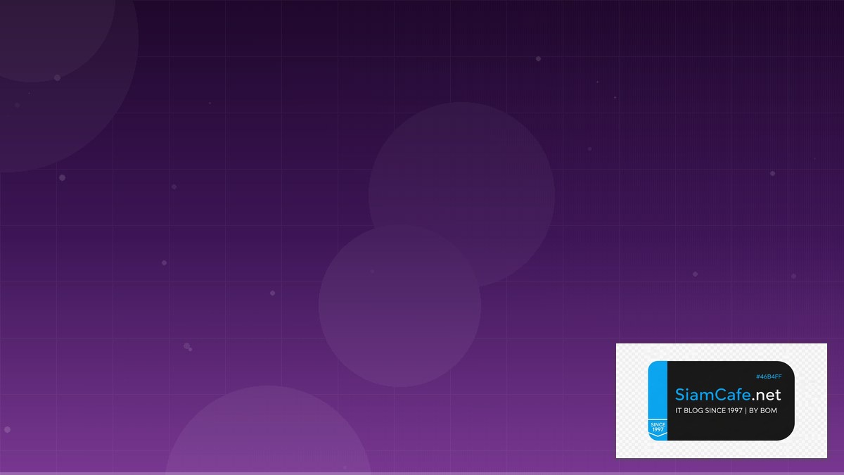 Certificate Manager Learning Path Roadmap | SiamCafe Blog