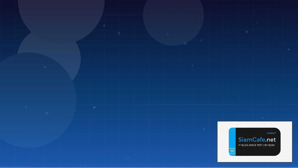 Certificate Manager Low Code No Code | SiamCafe Blog